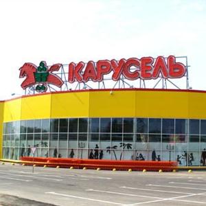 Гипермаркеты Прокопьевска