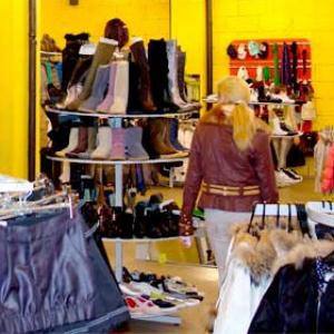 Магазины одежды и обуви Прокопьевска