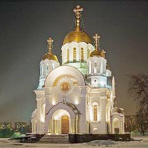 Религиозные учреждения Прокопьевска