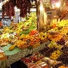 Рынки в Прокопьевске