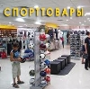 Спортивные магазины в Прокопьевске