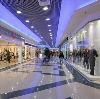 Торговые центры в Прокопьевске
