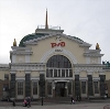 Железнодорожные вокзалы в Прокопьевске