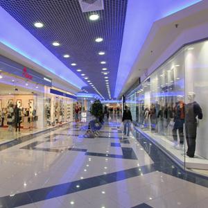 Торговые центры Прокопьевска