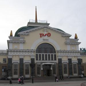 Железнодорожные вокзалы Прокопьевска