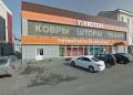 Кемеровский технологический институт пищевой промышленности Прокопьевский филиал Фото №2